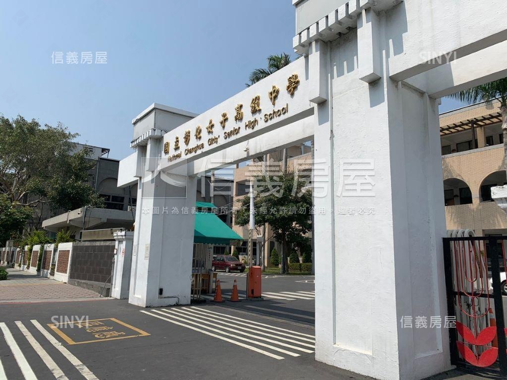 彰化交流道旁千坪廠辦房屋室內格局與周邊環境