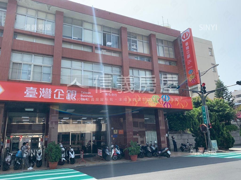 彰化交流道旁千坪廠辦房屋室內格局與周邊環境