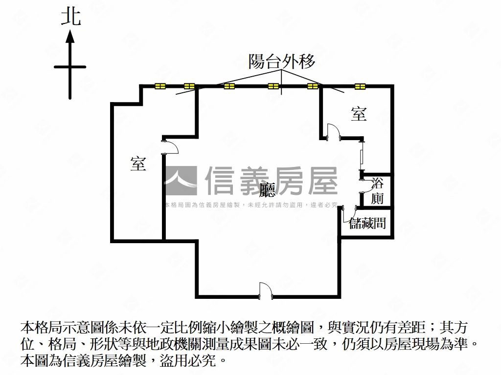 【新接】中山雙捷稀有辦公房屋室內格局與周邊環境