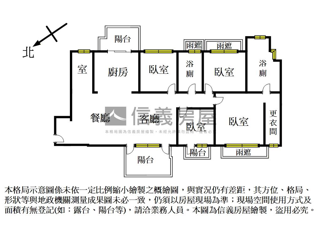 專任✿椰林青靚✿大四房房屋室內格局與周邊環境