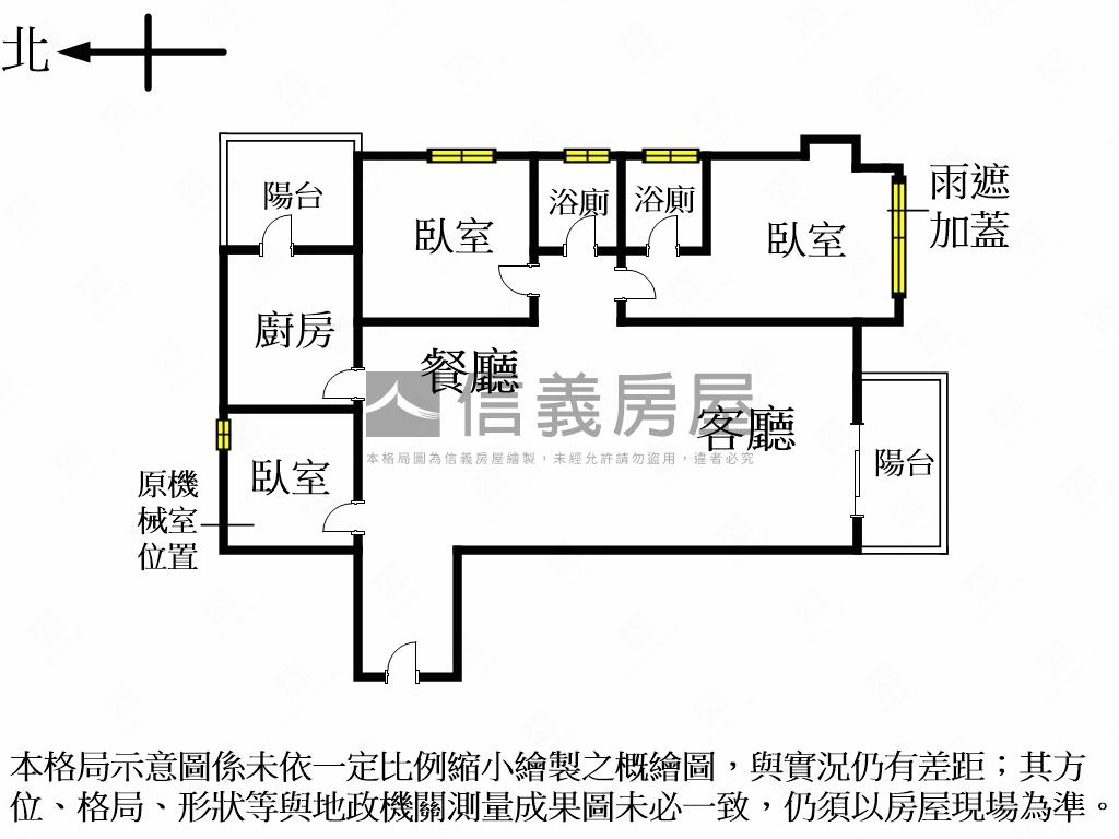 靜心學府邊間３房車位房屋室內格局與周邊環境