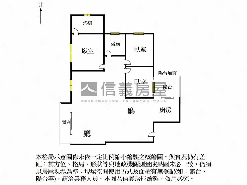 永安一方質感三房平車房屋室內格局與周邊環境