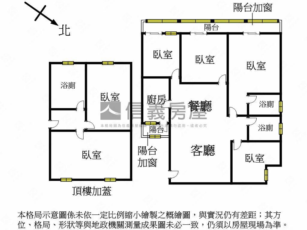 趕快來買電梯頂加房屋室內格局與周邊環境