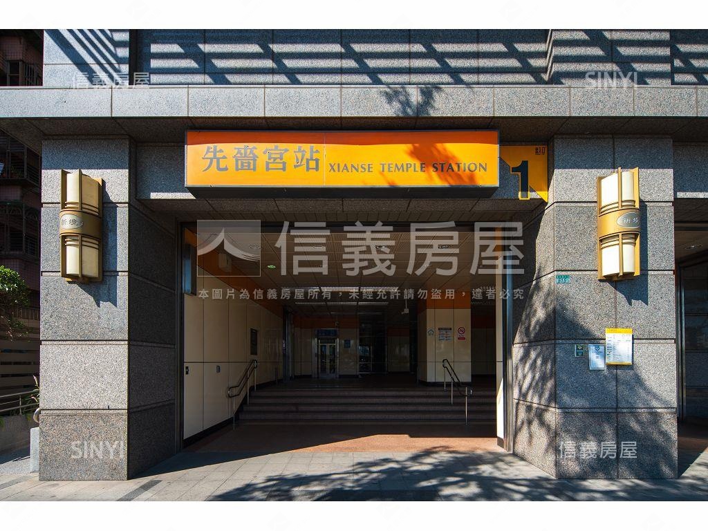 漢皇一寓房屋室內格局與周邊環境