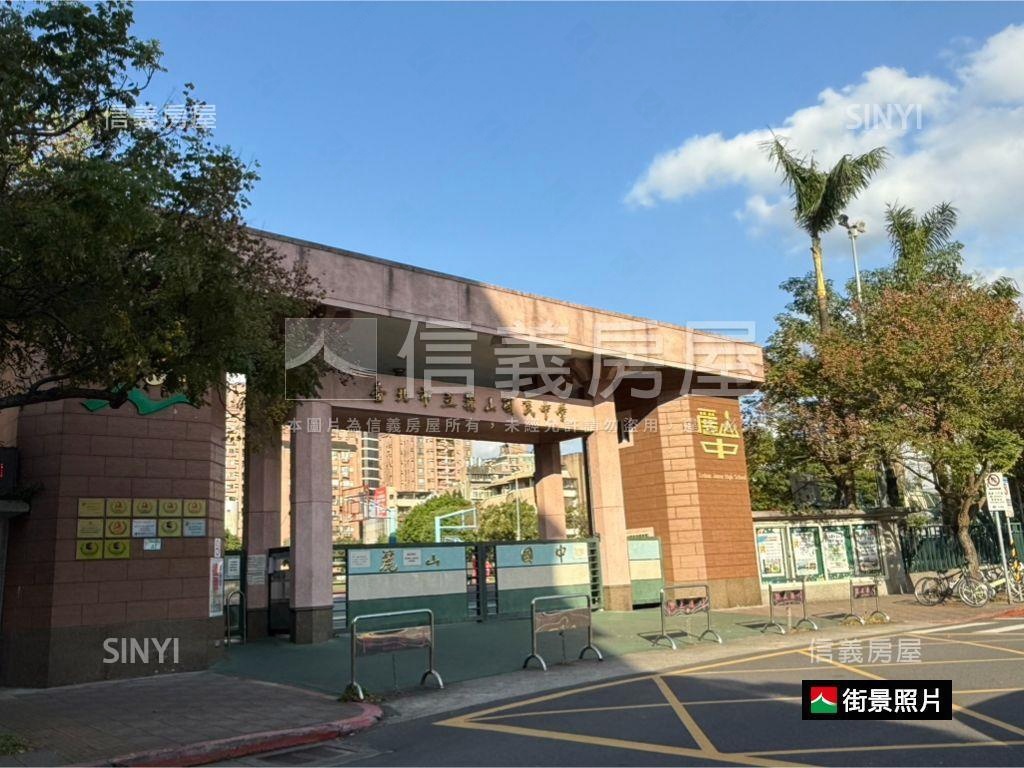 低總價學區美宅房屋室內格局與周邊環境