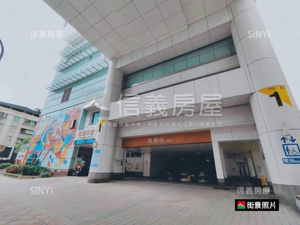 低總價學區美宅房屋室內格局與周邊環境