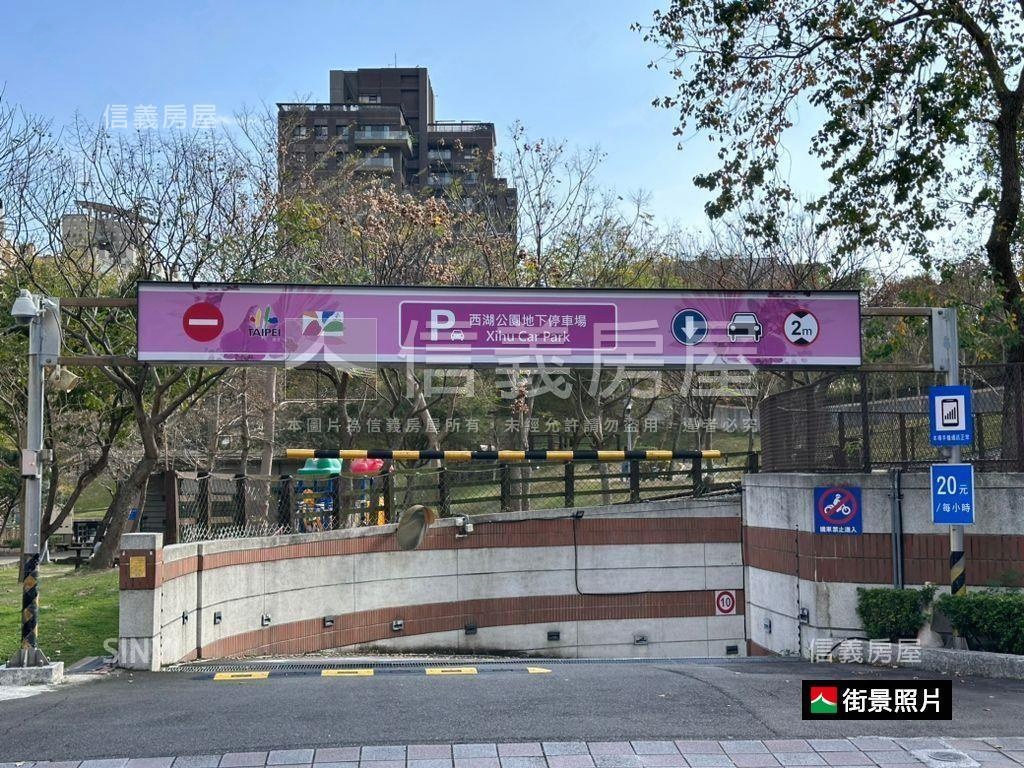 低總價學區美宅房屋室內格局與周邊環境