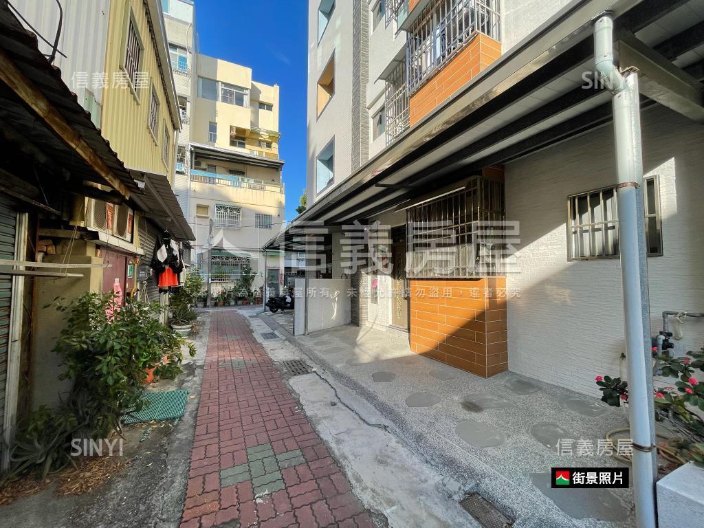 東區崇信街前後臨路土地房屋室內格局與周邊環境