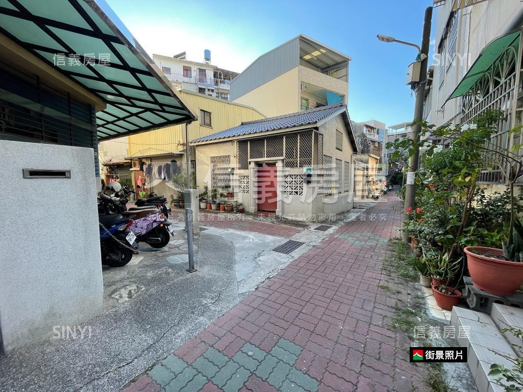 東區崇信街前後臨路土地房屋室內格局與周邊環境