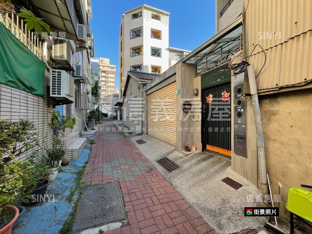 東區崇信街前後臨路土地房屋室內格局與周邊環境