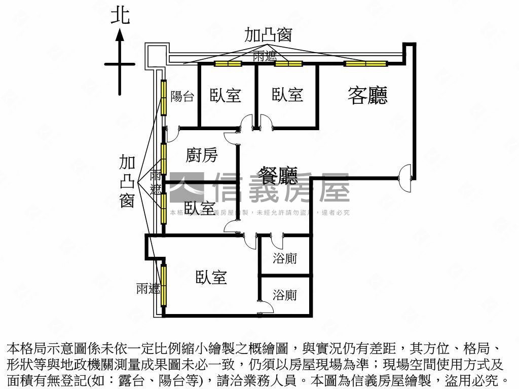 春風特區電梯很讚四房房屋室內格局與周邊環境