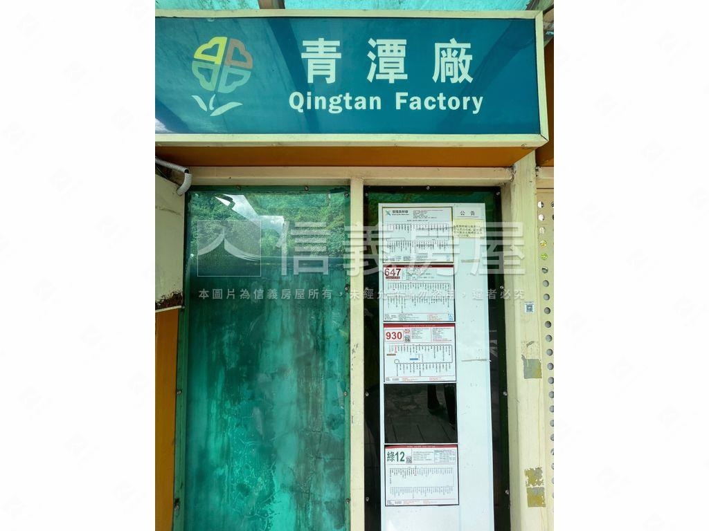 春風特區電梯很讚四房房屋室內格局與周邊環境