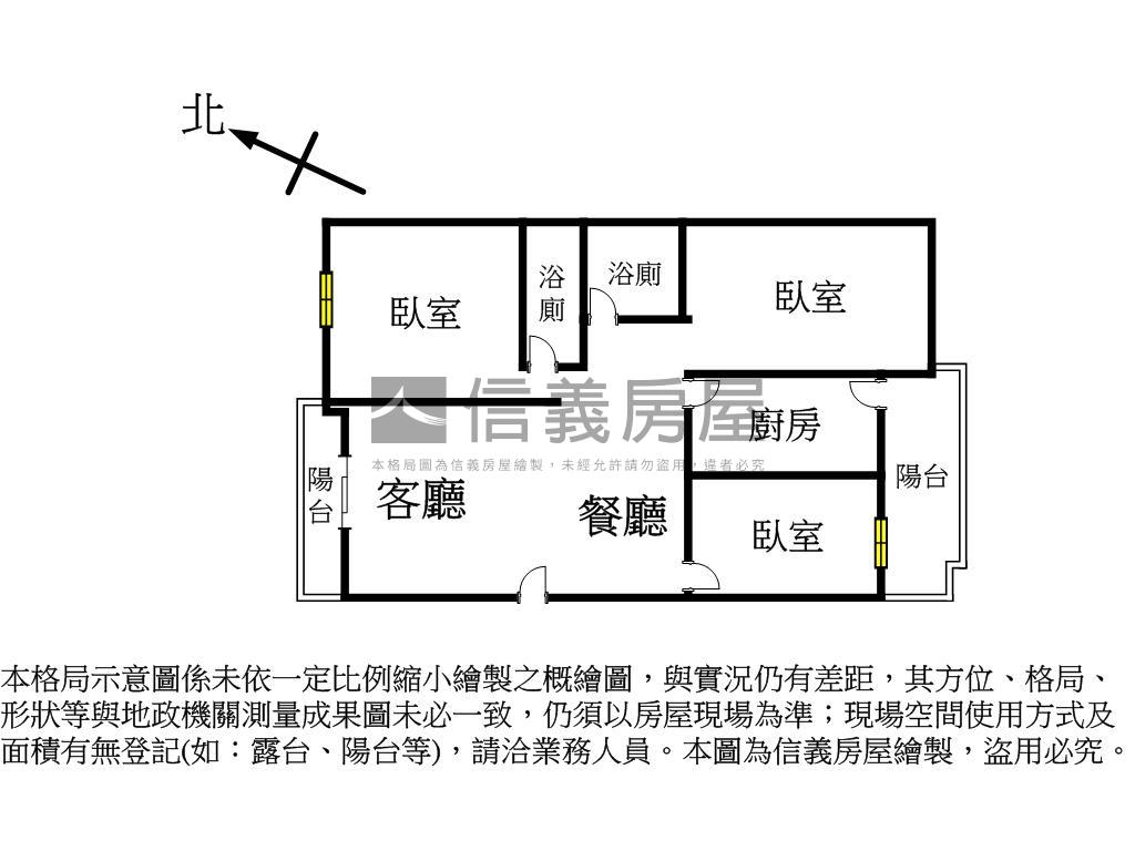 晶華城三房車位房屋室內格局與周邊環境