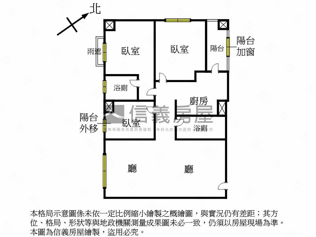 榮耀之星面中庭３房房屋室內格局與周邊環境