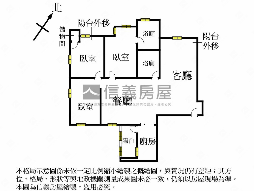 店長主推白雲山莊三房房屋室內格局與周邊環境