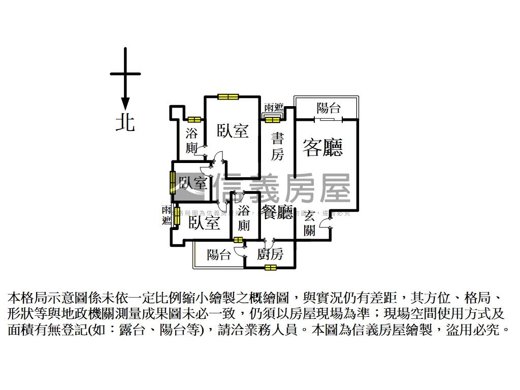 紫京城～朝南山景延綿房屋室內格局與周邊環境