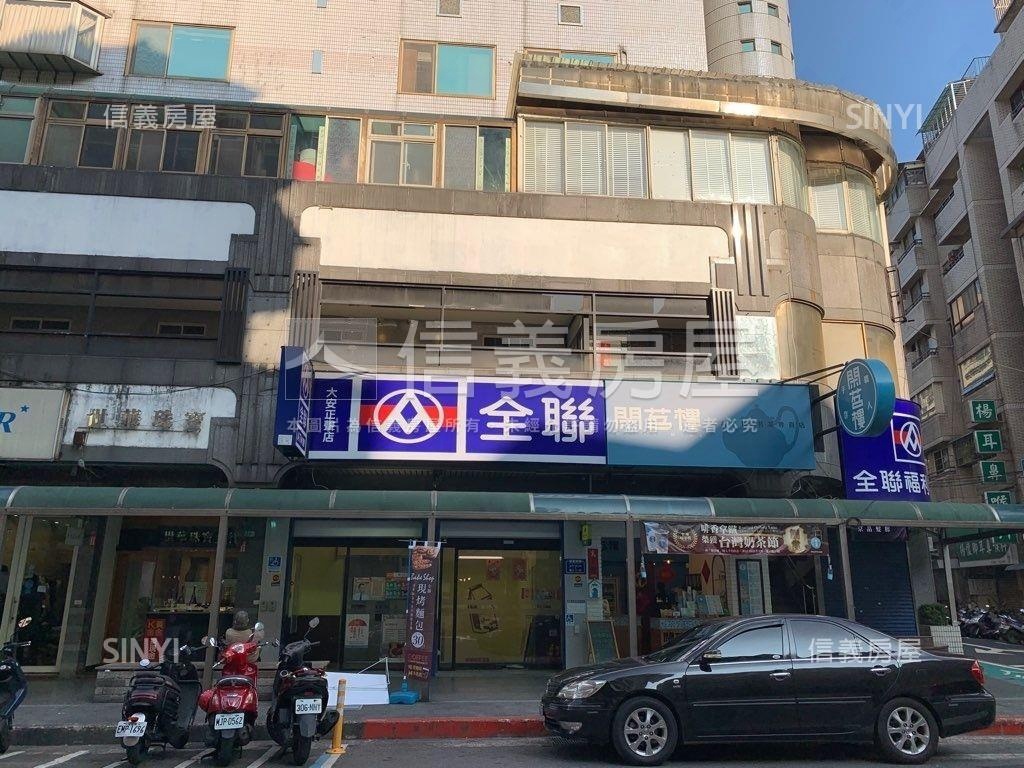 東區全聯超市店面房屋室內格局與周邊環境