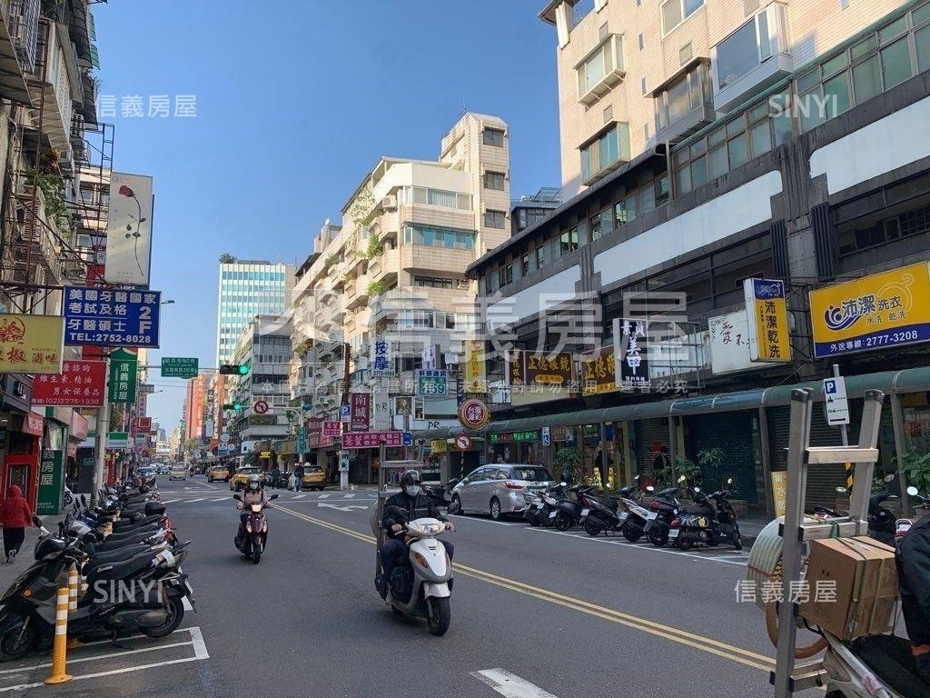 東區全聯超市店面房屋室內格局與周邊環境