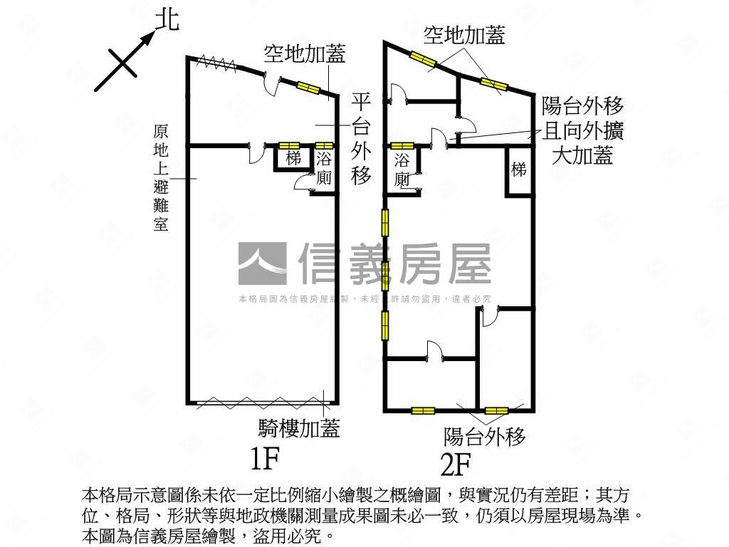 貴和站德安街透天工廠房屋室內格局與周邊環境
