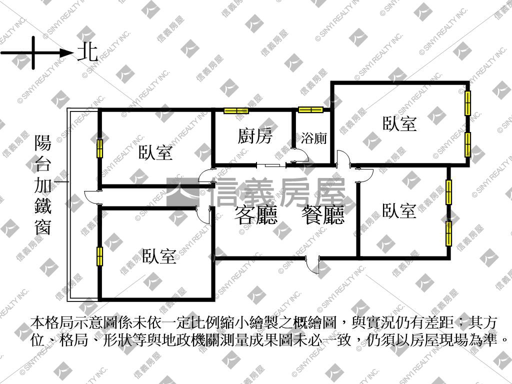 近一中低總價４房房屋室內格局與周邊環境