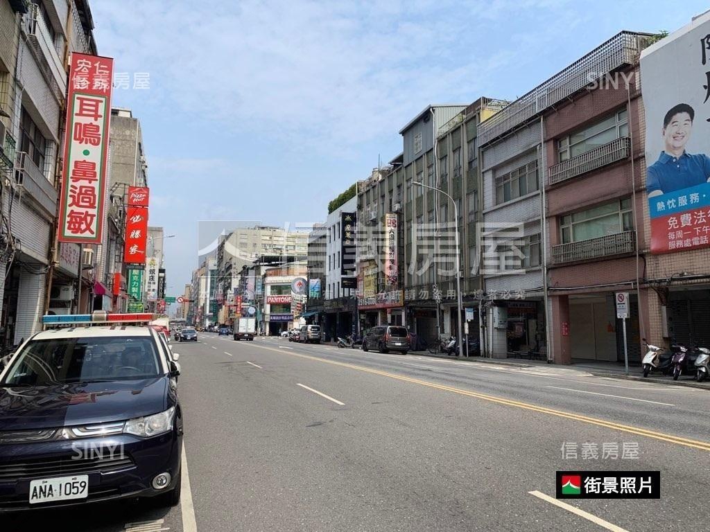 長安東路二段車位房屋室內格局與周邊環境