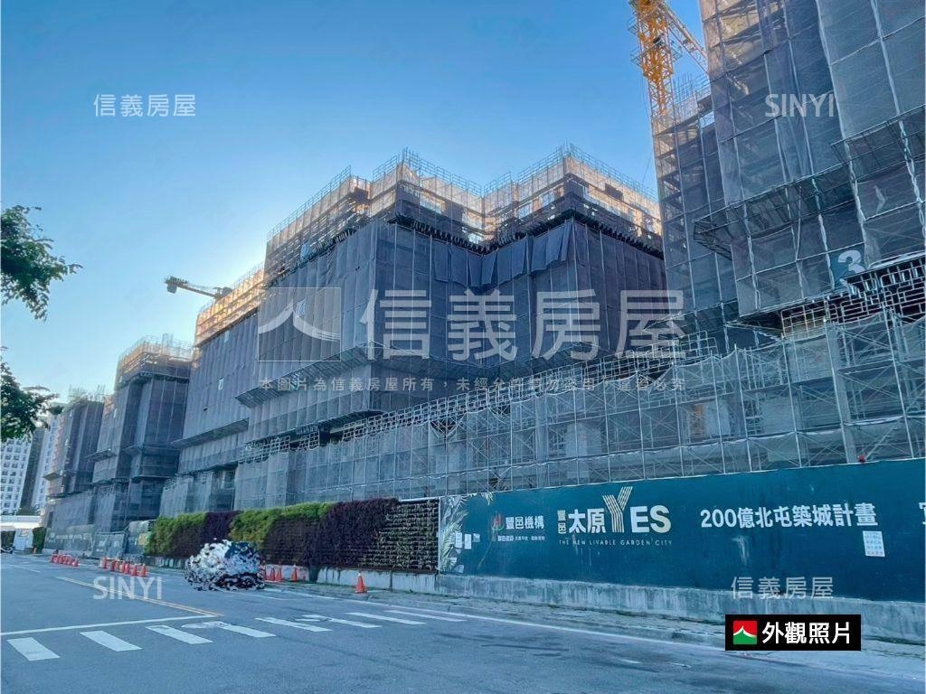 太原ＹＥＳ－超優Ｅ２格局房屋室內格局與周邊環境