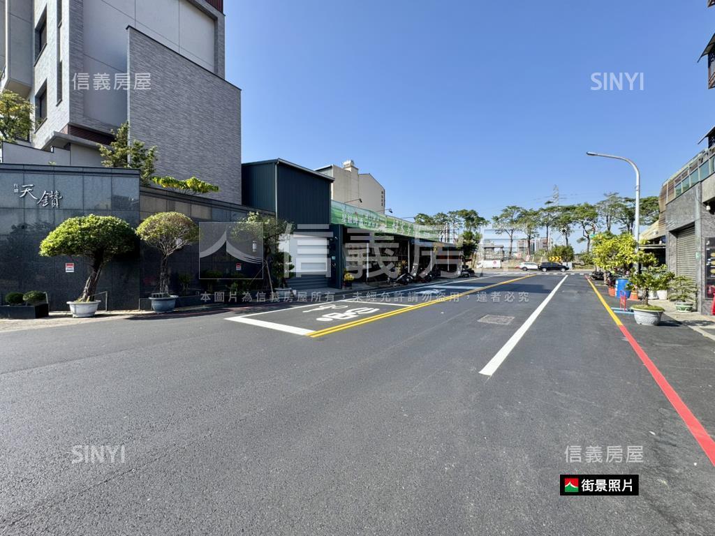 台南北區鄭子寮土地房屋室內格局與周邊環境