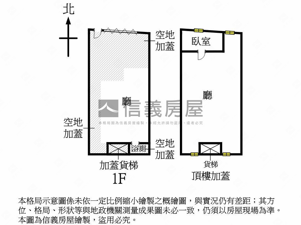 水湳經貿黃金大地坪店面房屋室內格局與周邊環境