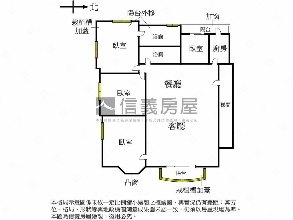 夢想成家北安華廈房屋室內格局與周邊環境