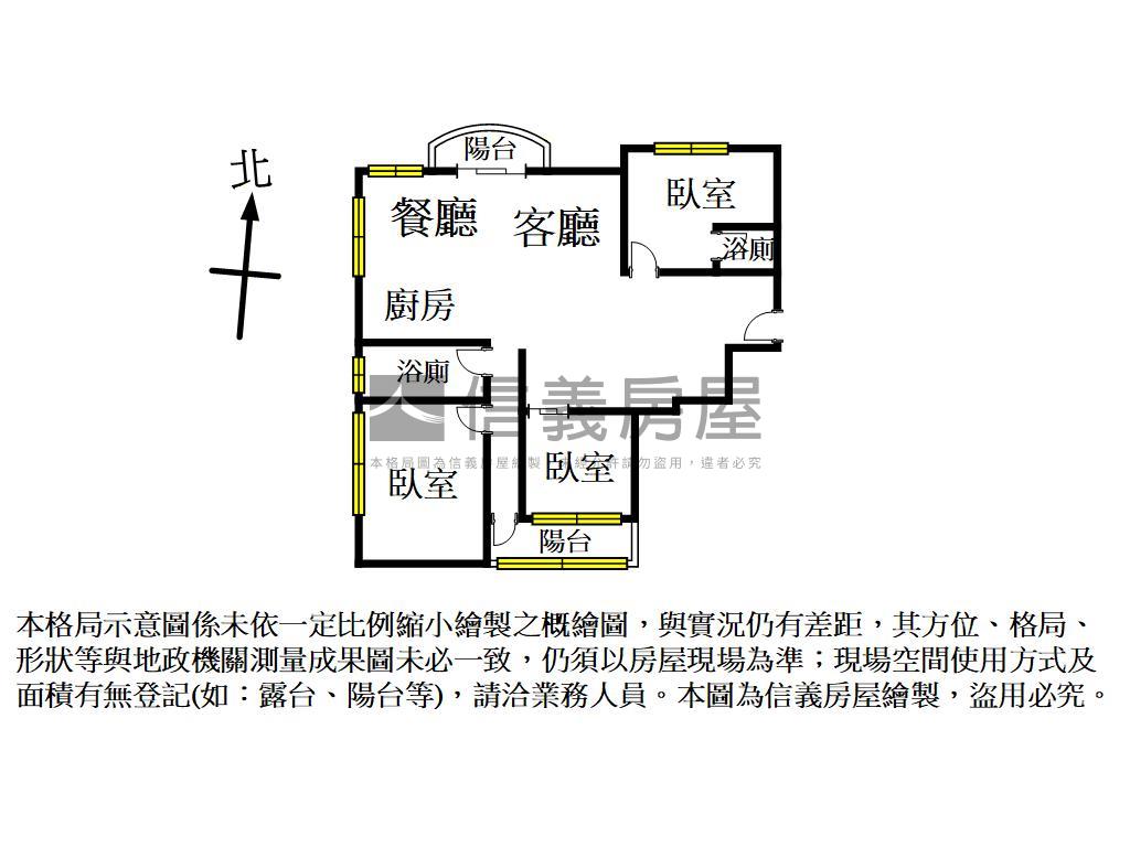 瑜璟芳華☆三房平面車位房屋室內格局與周邊環境