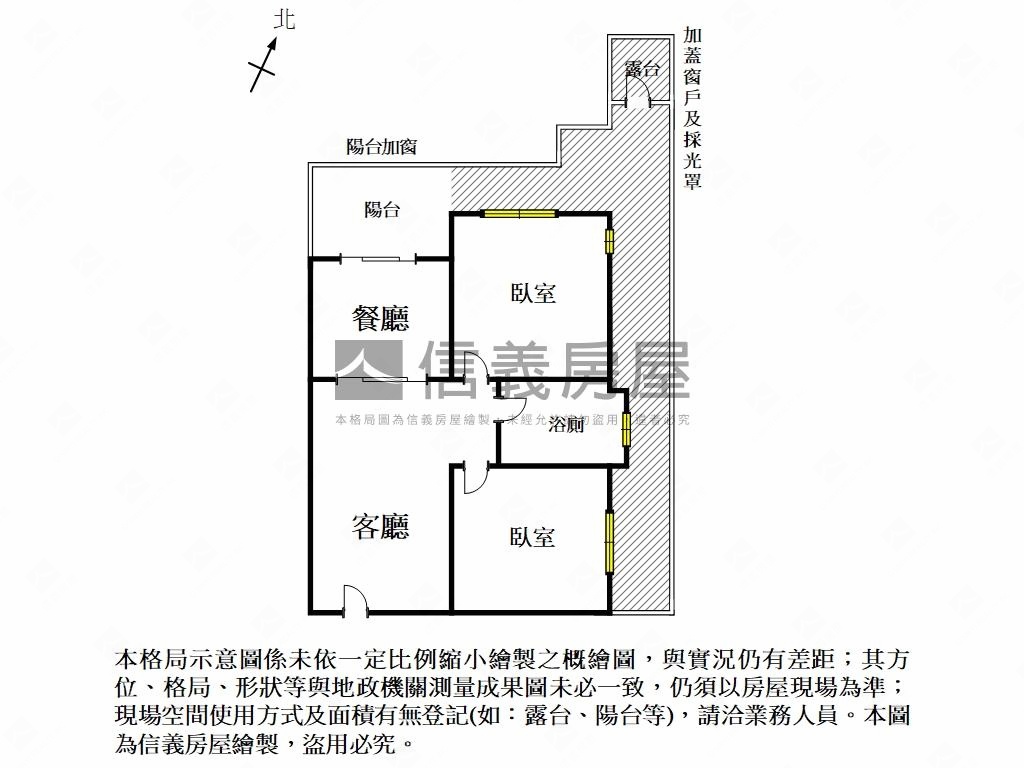 福灣寬庭７邊間露台平車戶房屋室內格局與周邊環境
