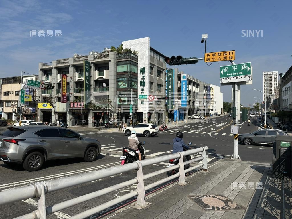 安平路正路面雙面臨路土地房屋室內格局與周邊環境