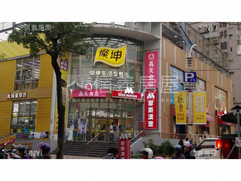 捷運裕民國小首購邊間二樓房屋室內格局與周邊環境