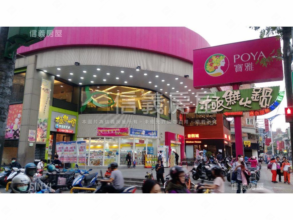 捷運裕民國小首購邊間二樓房屋室內格局與周邊環境