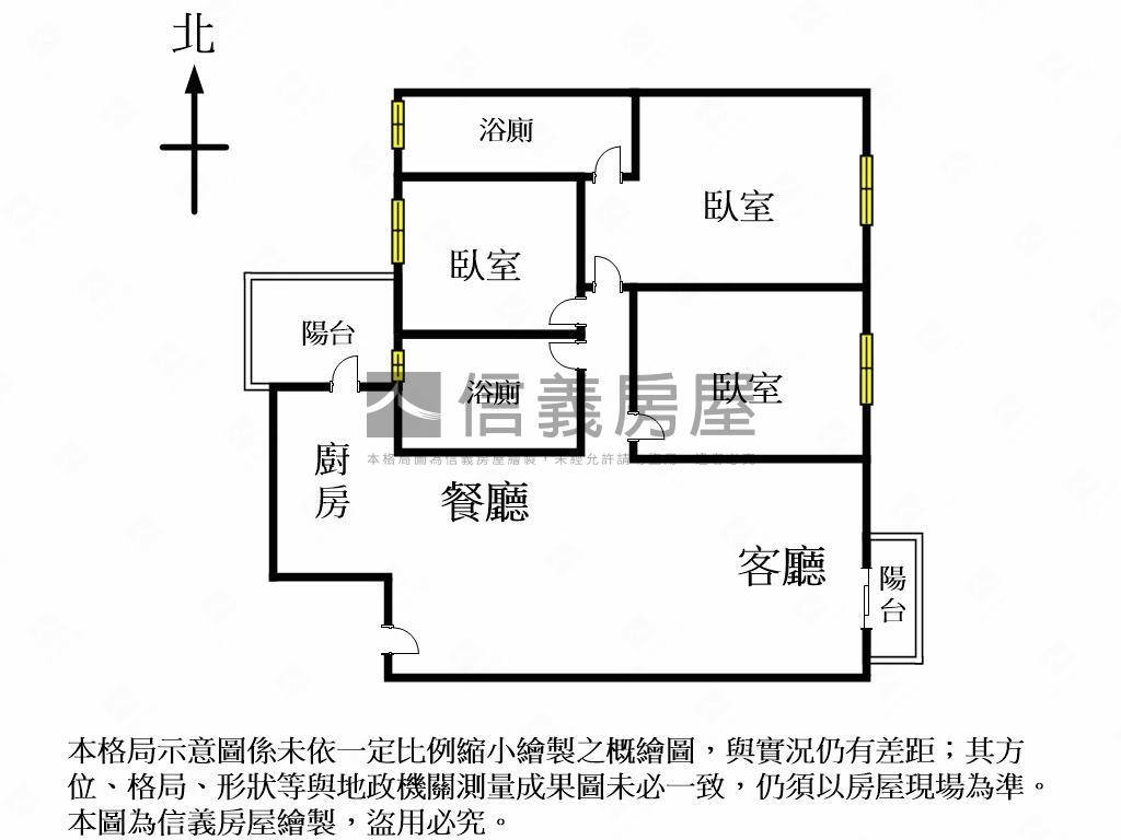 佳福青樂山景視野三房車位房屋室內格局與周邊環境