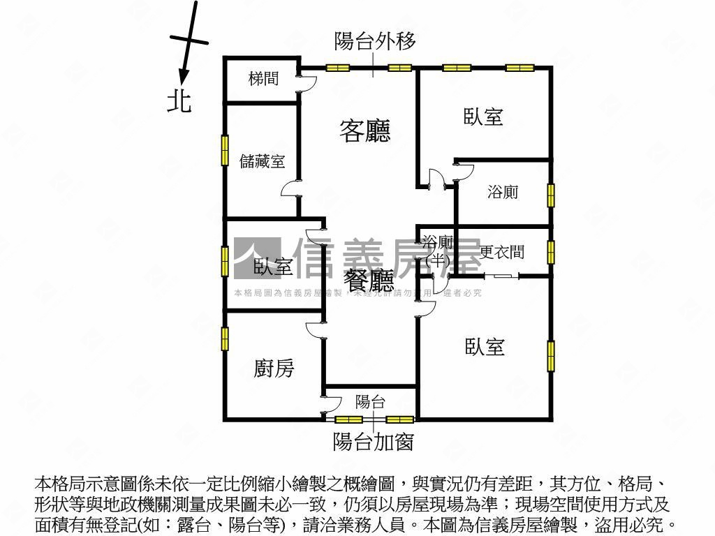 士林捷運邊間方正大公寓房屋室內格局與周邊環境