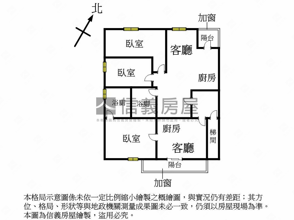 西屯大信街公寓房屋室內格局與周邊環境