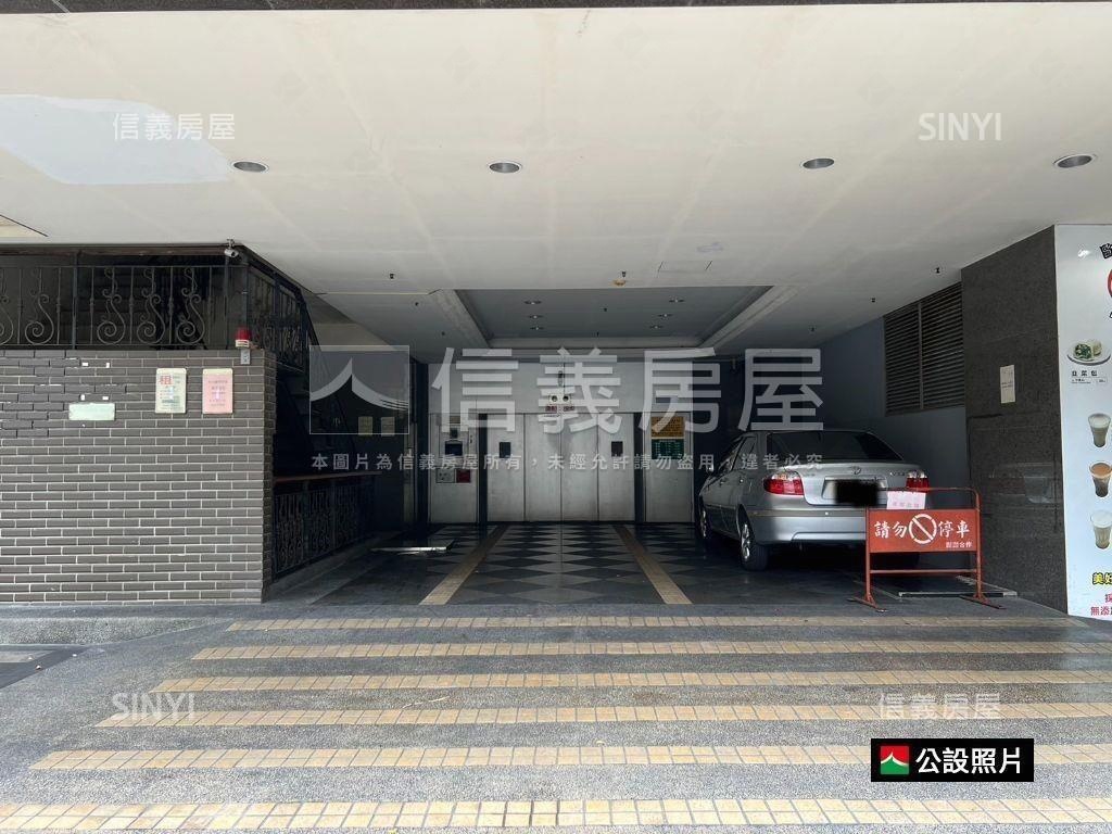 捷運分構～鋼骨景觀４房房屋室內格局與周邊環境