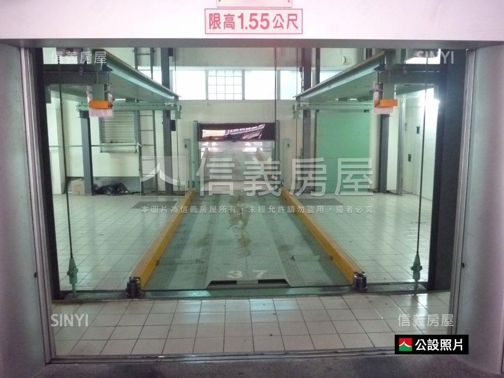 捷運分構～鋼骨景觀４房房屋室內格局與周邊環境