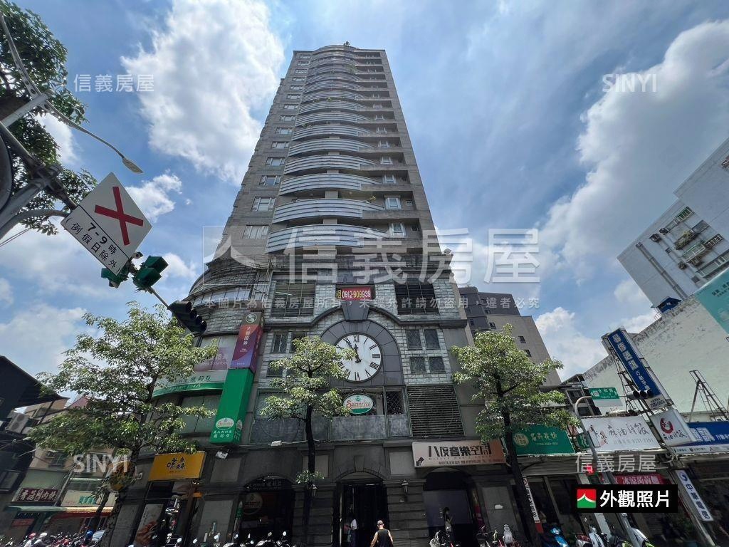 捷運分構～鋼骨景觀４房房屋室內格局與周邊環境
