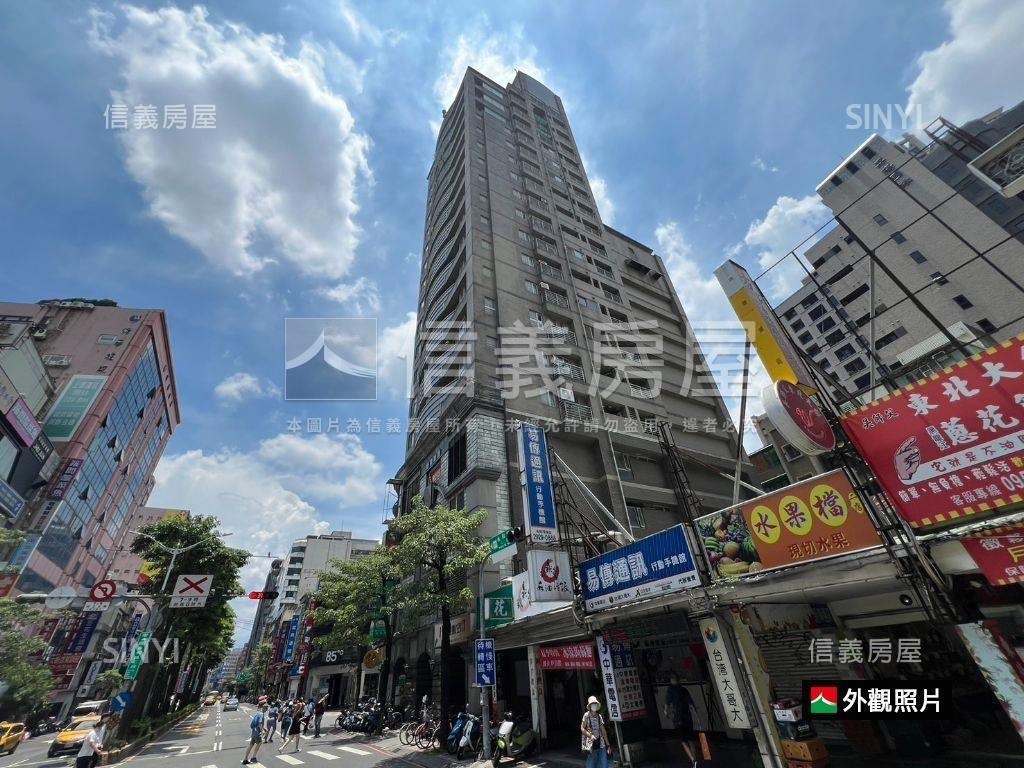 捷運分構～鋼骨景觀４房房屋室內格局與周邊環境