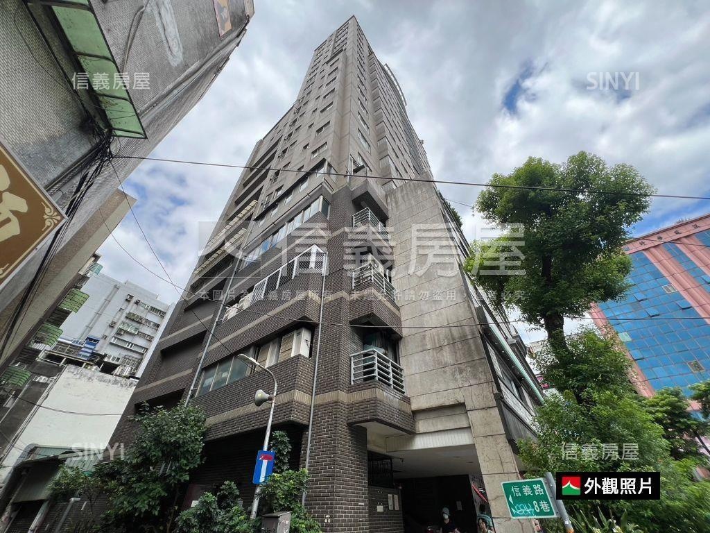 捷運分構～鋼骨景觀４房房屋室內格局與周邊環境