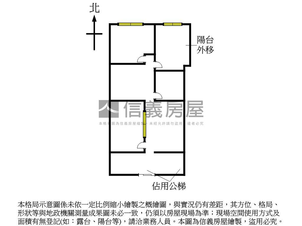 遠雄Ｕ－ＴＯＷＮ附車位房屋室內格局與周邊環境