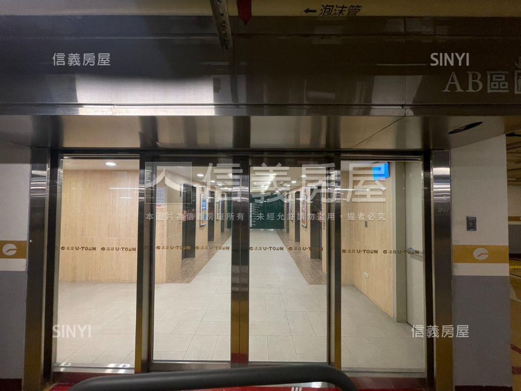 遠雄Ｕ－ＴＯＷＮ附車位房屋室內格局與周邊環境