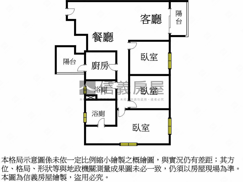 新竹之昇Ｂ５豪景房屋室內格局與周邊環境