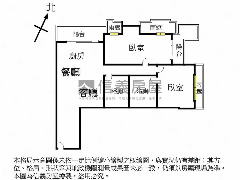 正義聯盟。臻藏兩房車位房屋室內格局與周邊環境