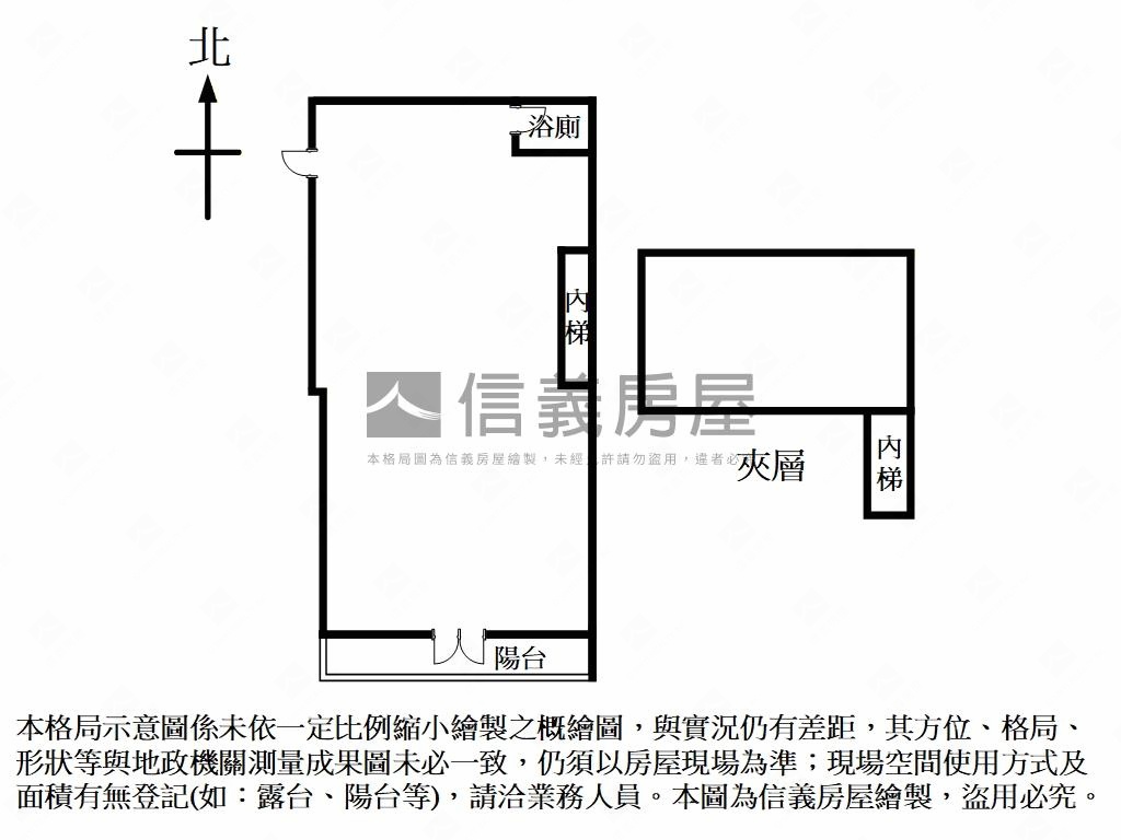 明水新創朝南店面１１３坪房屋室內格局與周邊環境