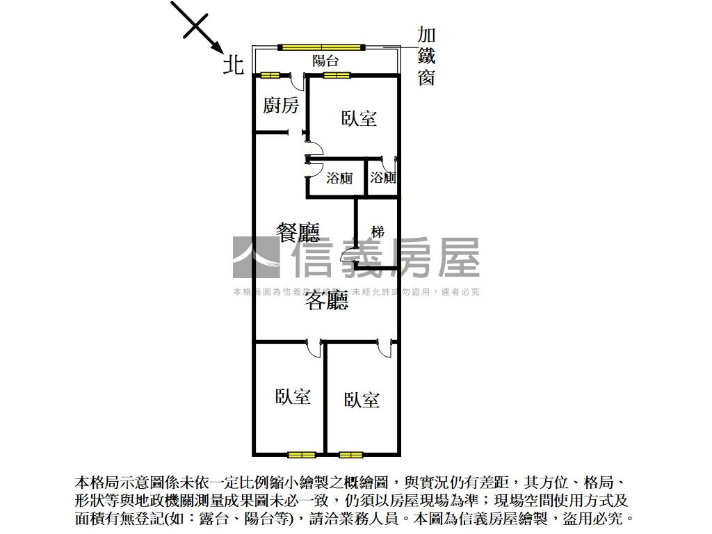 正員山路獨層獨戶房屋室內格局與周邊環境