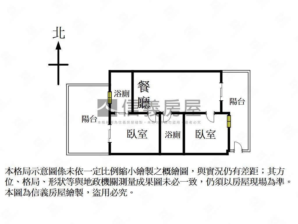 溫馨裝潢美兩房房屋室內格局與周邊環境