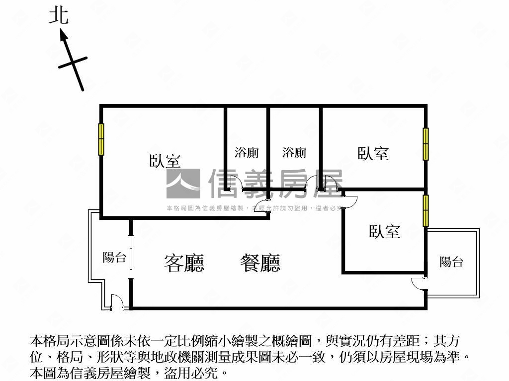 佳鋐新邑精緻大三房平車位房屋室內格局與周邊環境